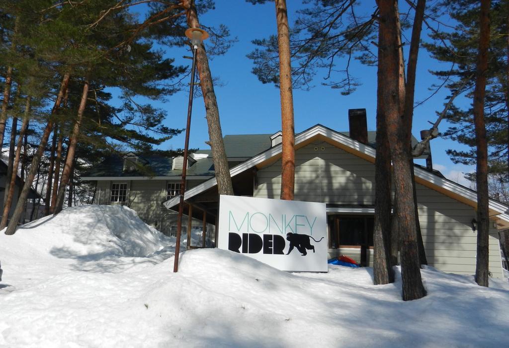 Monkey Rider Hotel Хакуба Екстериор снимка